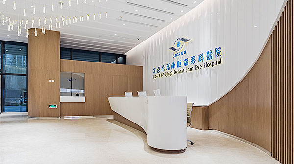 北京希瑪眼科醫(yī)院 北京眼科醫(yī)院